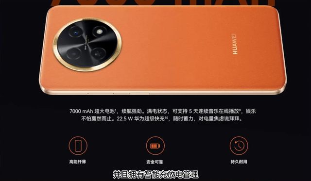 oppo最省电的手机_手机省电需要关闭哪些功能_怎么让手机省电oppo