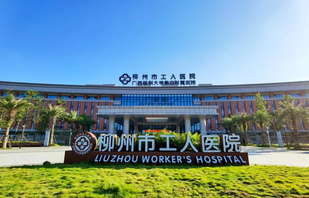 北京朝阳医院招聘网_北京朝阳医院招聘_北京朝阳区医院招聘