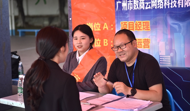 招聘安卓案例_安卓手机恢复大师招聘_安卓人员招聘
