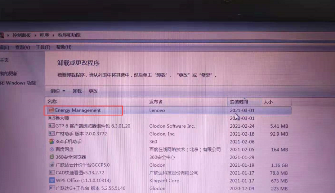 mp110003.sys开机蓝屏_mp110003.sys开机蓝屏_mp110003.sys开机蓝屏