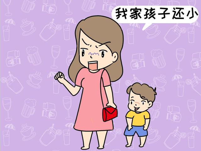 意外错误无法删除文件怎么办_意外错误无法复制文件怎么办_一个意外的错误