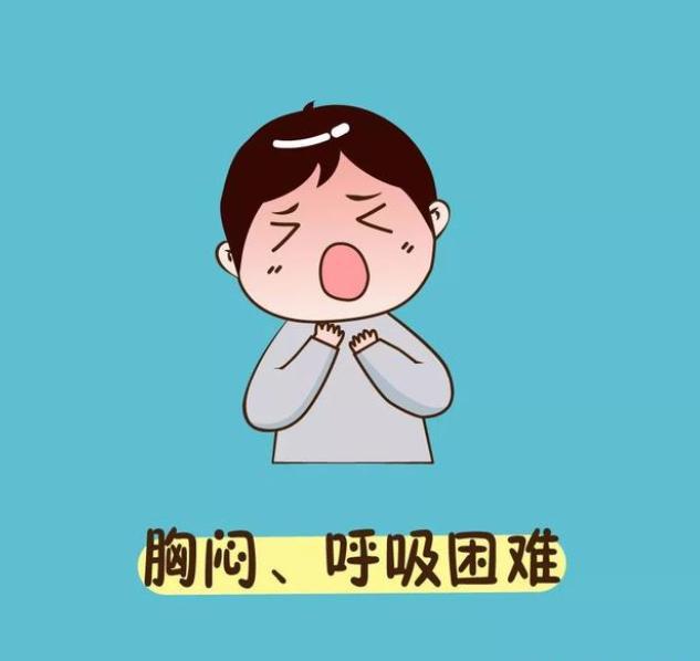 感冒了咳嗽气短_感冒咳嗽老不好还气短憋气_感冒后气短咳嗽怎么办