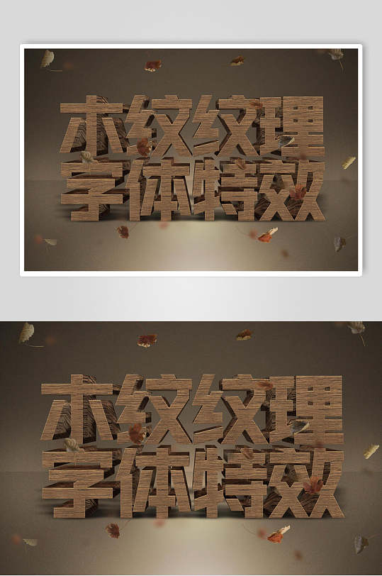 ctkaitisj字体下载_字体下载免费网站_字体下载后如何安装在电脑上