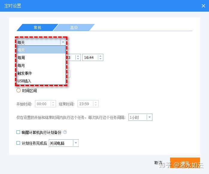 删除卷恢复文件_删除卷 恢复_删除卷恢复数据