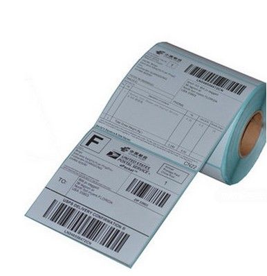 简述条码的特点_简述条码的定义以及条码的优点_简述条码特点有哪些