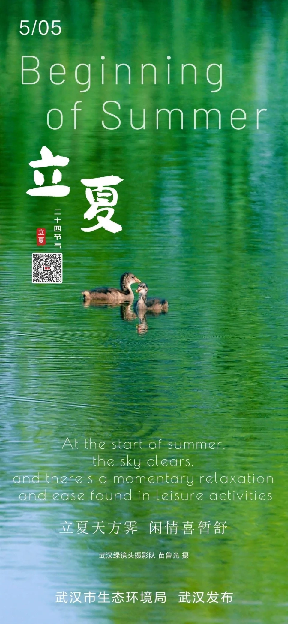 海贼王1113话汉化版_weatherpro4.5.1汉化版_甜瓜游乐场汉化版