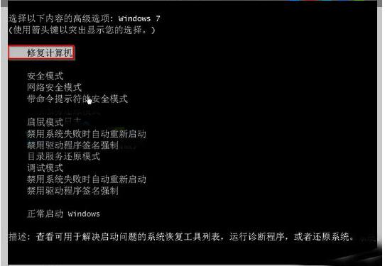 换主板后无法开机_主板开机换无法后启动_换主板开机没反应
