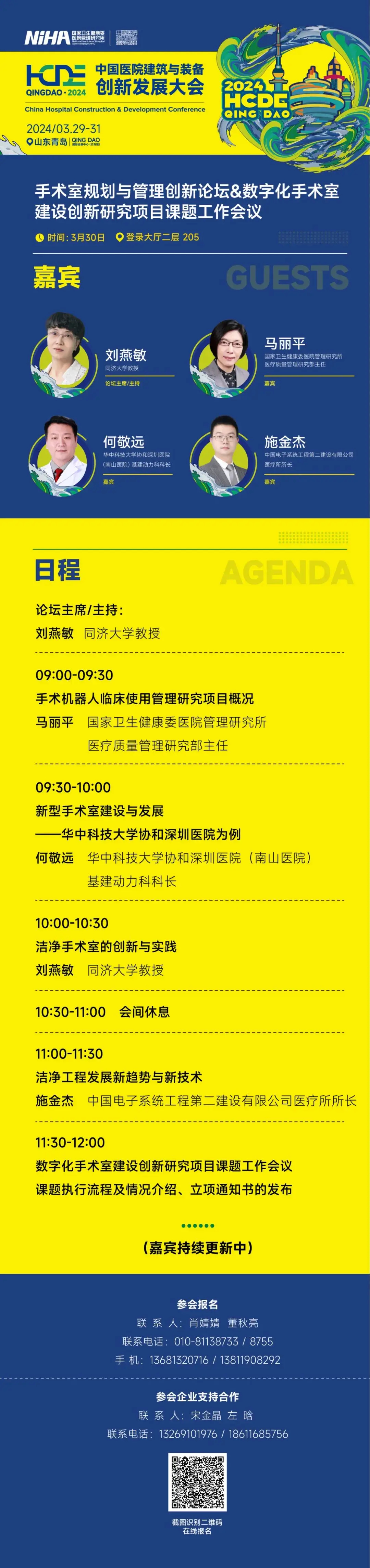小米5windows10mobile_小米5windows10mobile_小米5windows10mobile