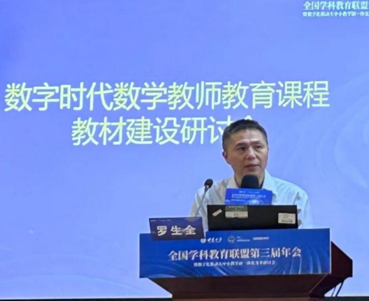 数学书中等职业教育_中等职业数学书_中等职业学校数学教材