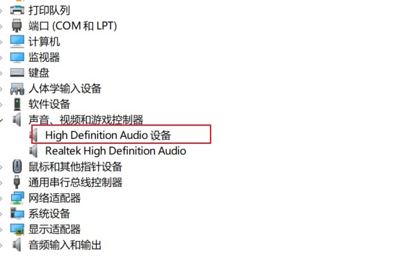 rthdcplexe是什么进程_进程是什么的基本单位_进程是静态的还是动态的