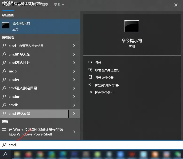 笔记本如何分区硬盘_笔记本硬盘分区_分区笔记本硬盘怎么分