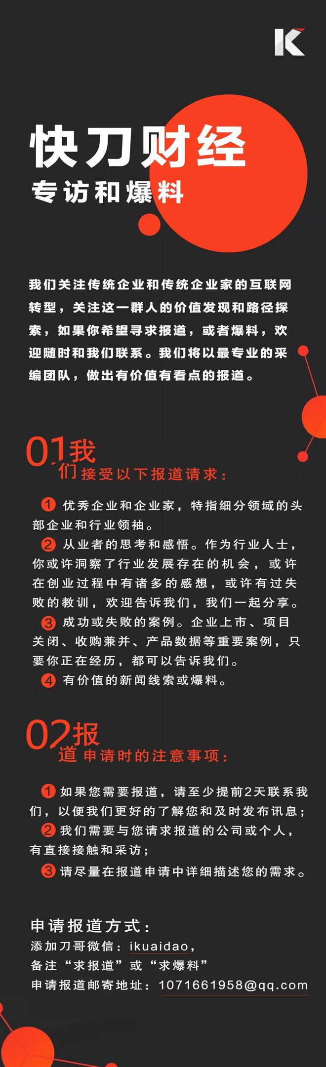 3dmax只能用30天_3dmax只能装c盘吗_3dmax只能使用30天