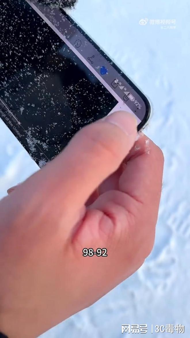 新iphone费电_新苹果手机耗电很快_新苹果耗电快