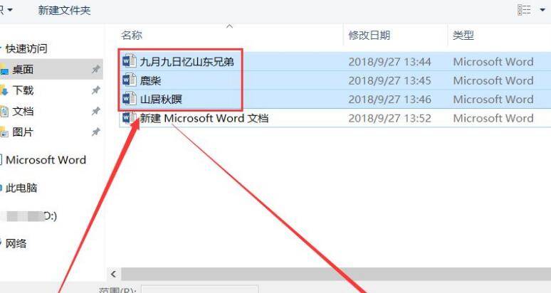 bcompare linux_bcompare linux_bcompare linux