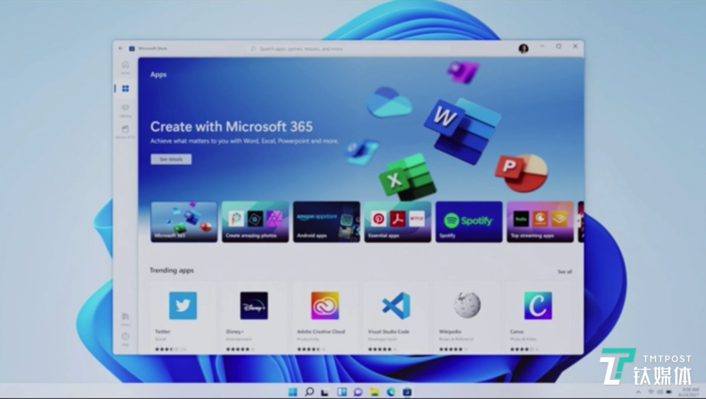发布会开始了_windows8发布会_发布会是什么意思
