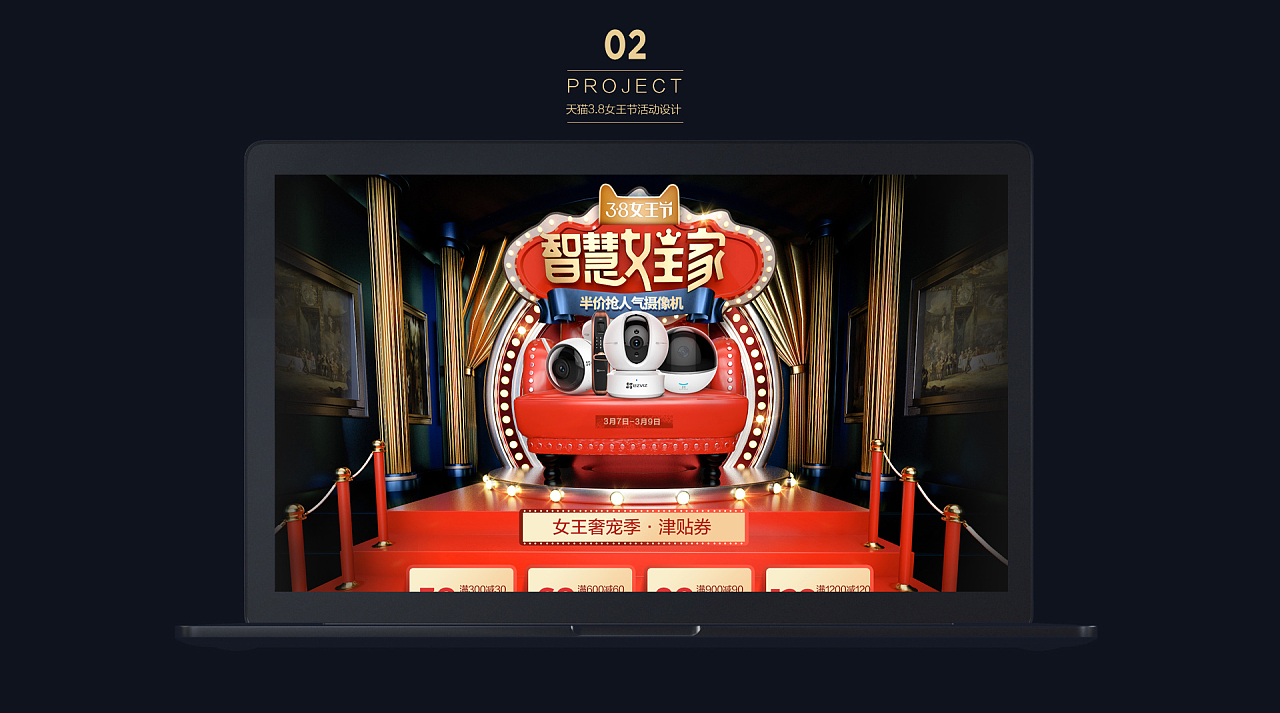 模板中心网站_模板中心下线_ecshop模板中心