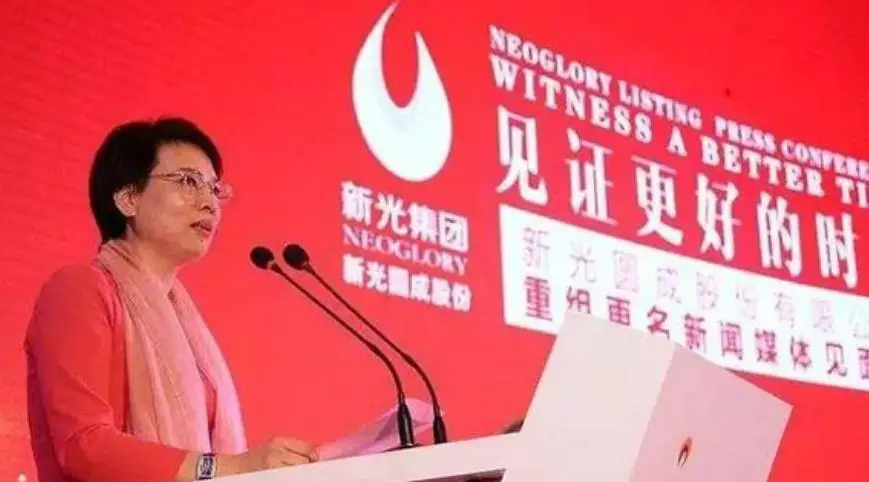 帝国 政府 模板_帝国模板制作教程_帝国模板怎么安装