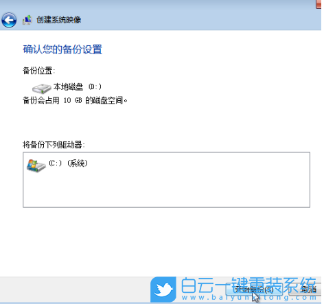 windowspe模式_windowspe是什么意思_windowspe