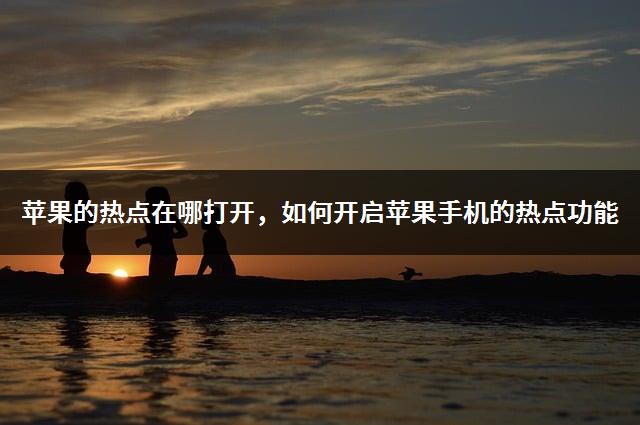 图标桌面电脑打开没反应_w7电脑桌面图标打不开_图标桌面电脑打开是白色的