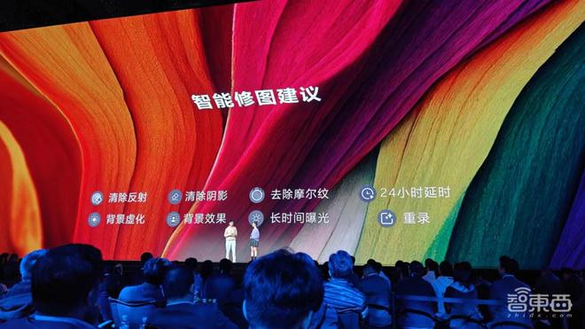 智能云端app_智能云手机版_云智能怎么用