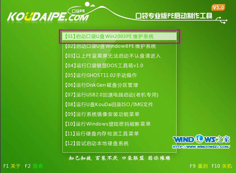超级硬盘恢复数据软件_超级硬盘恢复软件官网_官网硬盘超级恢复软件是什么