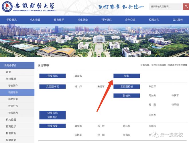 您需要权限执行操作_您需要权限来执行此操作 mac_操作权限设置