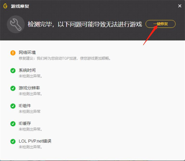 126未找到bugsplat.dll_找到的英文_找到8个兔