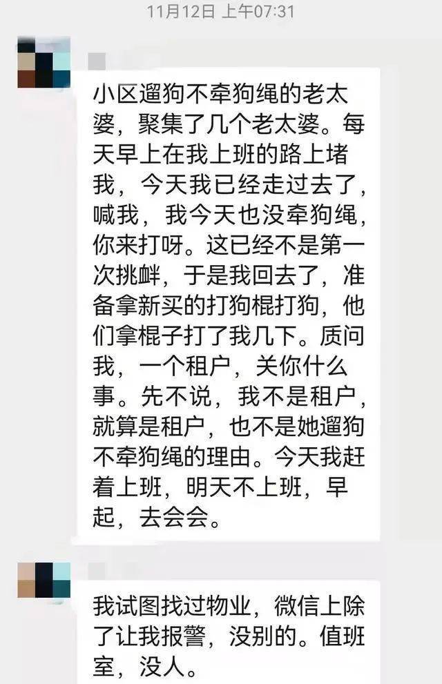 网上邻居没有_网上邻居什么都没有_网上邻居没了