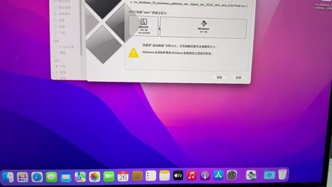 安装xp win7双系统_安装系统Win11_安装系统win10多少钱