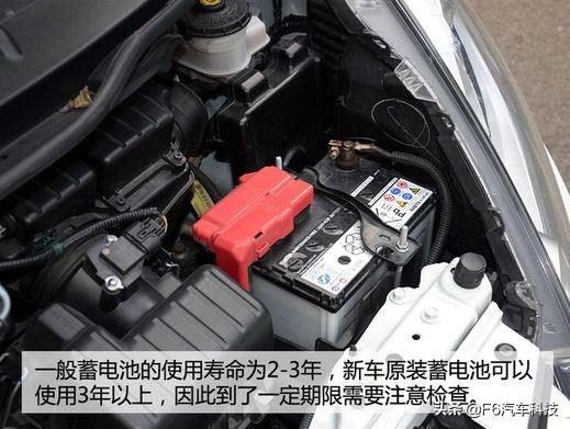 iphone6plus电池更换_电池更换iphone13_电池更换服务