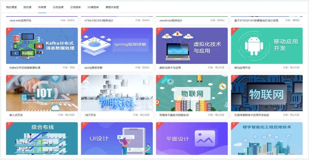 安卓恢复文件_安卓文件恢复app_安卓恢复文件软件