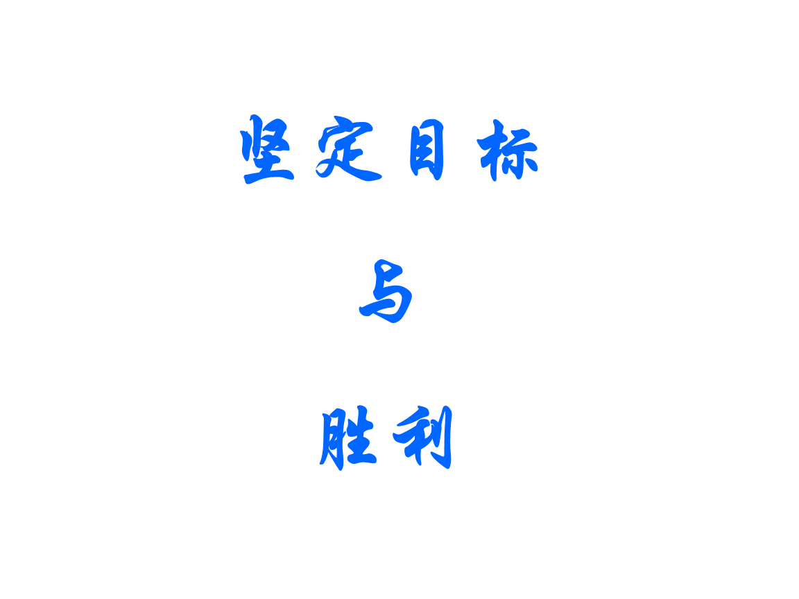 分区win11_分区win10_win怎么分区