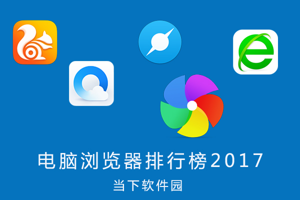 windows7 软件下载_windows7 软件下载_windows7 软件下载