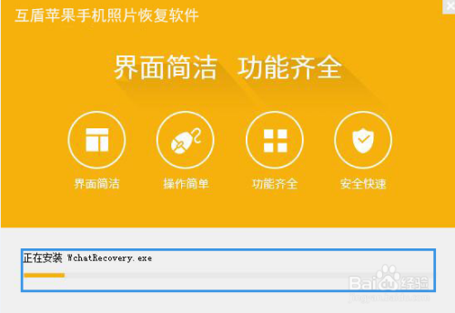 easyrecover for mac_easyrecover for mac_easyrecover for mac