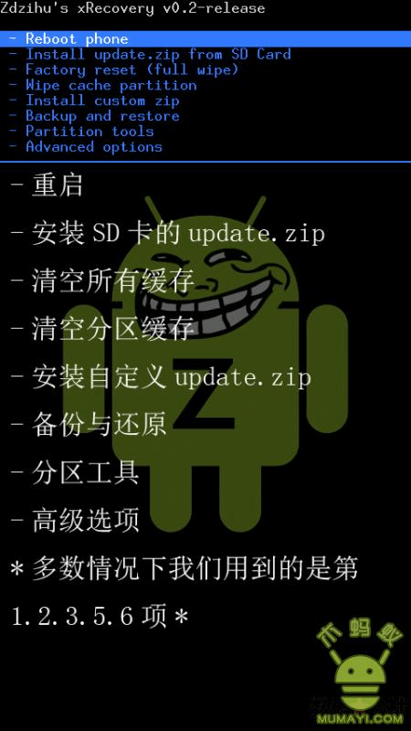 苹果手机用itunes_用itunes更新ipad_itunes用不了