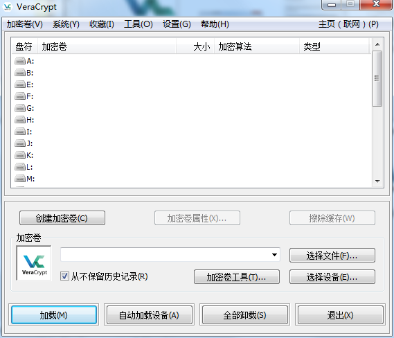 m2怎么分区装系统_diskgenius分区装系统_分区装系统后无法启动