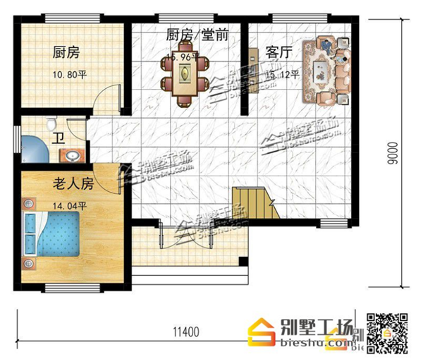 微信截图_20190328151154.png