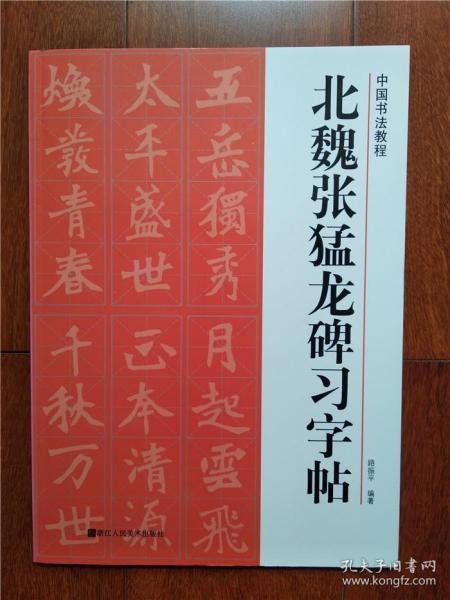卢瓦loic汉化版_卢瓦loic下载_卢瓦loic教程