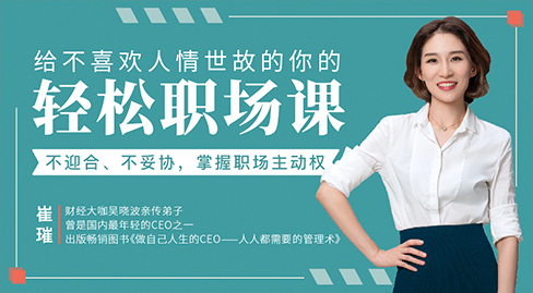 服装店铺管理系统_服装店铺系统软件_店家乐服装销售管理软件系统