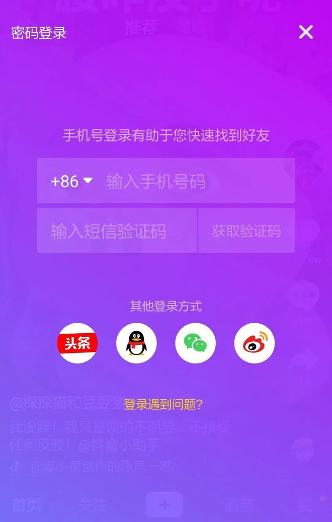 oracle rac安装视频_视频安装包_视频安装下载