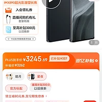 ecshop模板商品展示缩略图修改_ecshop模板商品修改_ecshop后台模板修改
