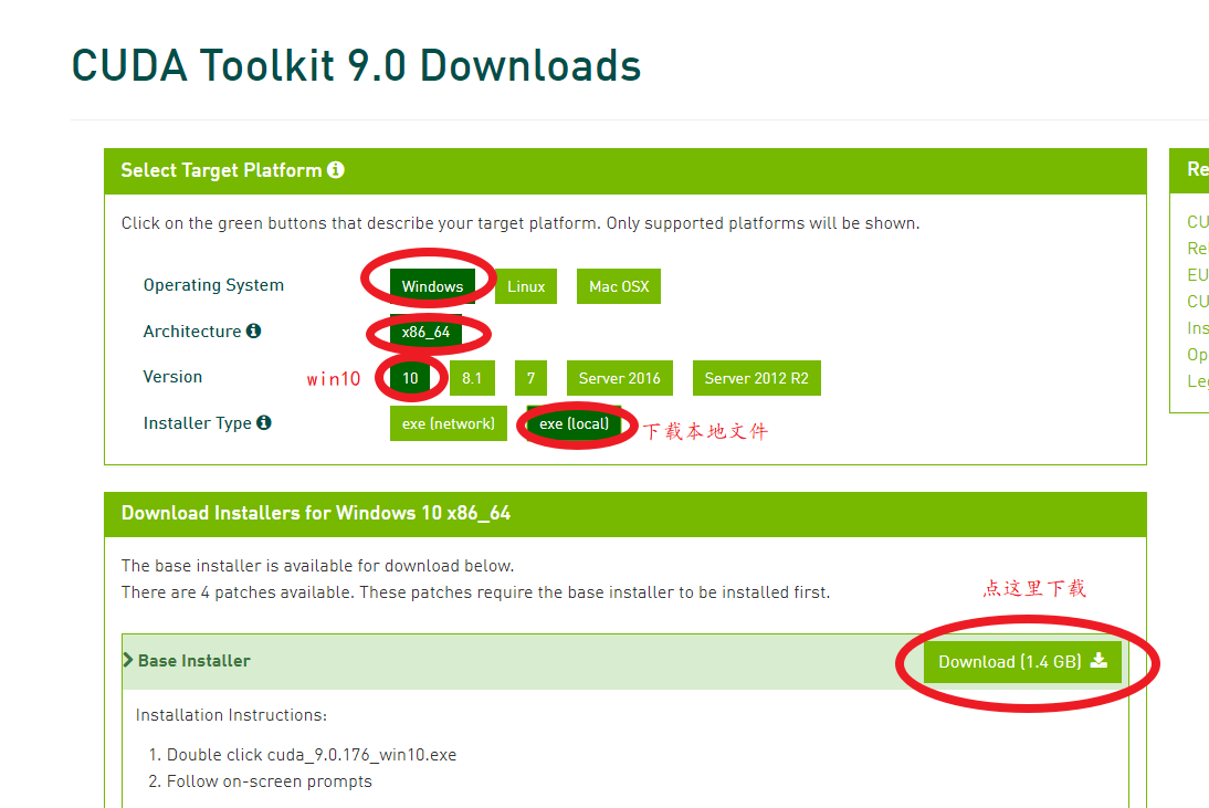 占用应急车道_sgtool.exe 占用cpu_sgtool.exe 占用cpu