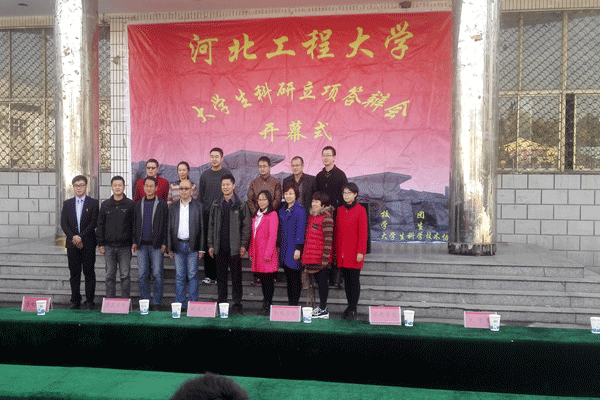 华北工程学校官网_华北工程学校在哪_华北工程学校