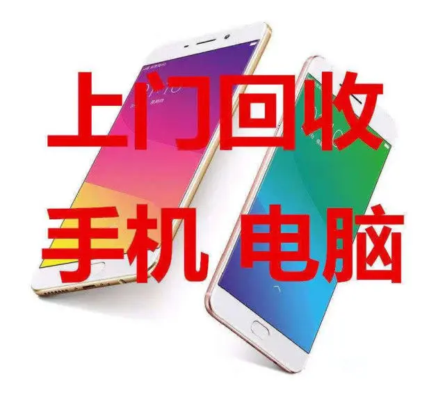 恢复图片误删手机怎么办_图片误删手机如何恢复_恢复图片误删手机软件