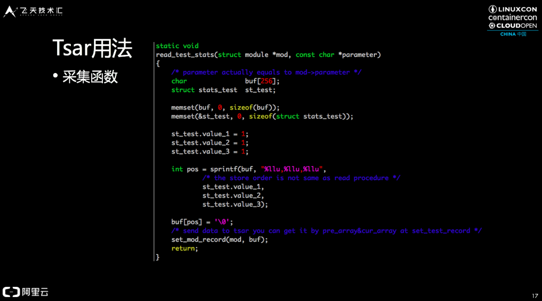 java开源c2c商城系统_java开源c2c商城系统_java开源c2c商城系统
