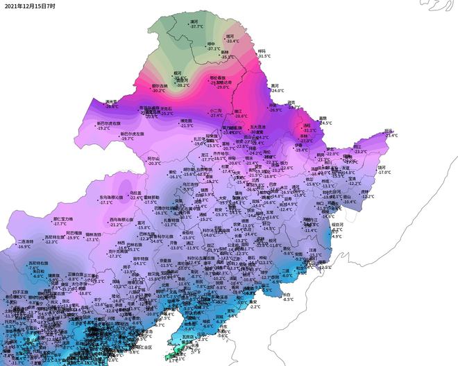 专业天气预报中文版_天气预报专业预报_天气预报高级版