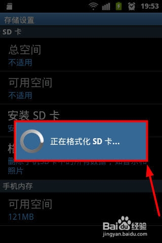 激活码商城自动发卡_激活码怎么获取_ontrack easyrecovery11 激活码