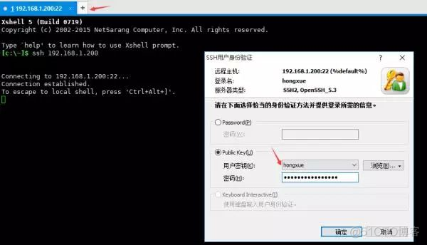 密钥读音_密钥管理系统_bcompare密钥