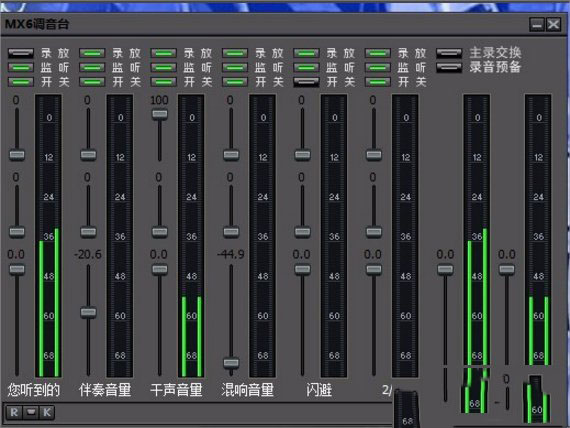 万能声卡驱动有用吗_万能声卡驱动win732位_万能声卡驱动win10