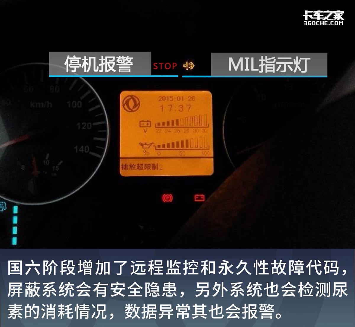 北京监控安装维修_北京监控维修公司_监控维修安装北京电话